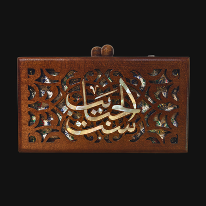 Mother – Luxe Damascene Clutch met Parelmoer & Brokaat